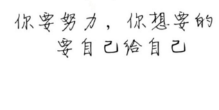 网游搞笑名字大全