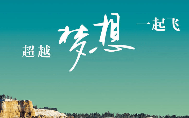 2021年霸气超拽超好听的网名--一曲离歌丶泪倾城