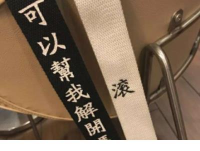 吞声忍泪的微信伤感签名2021最新版_是我入戏太深，结局却_是我入戏太深